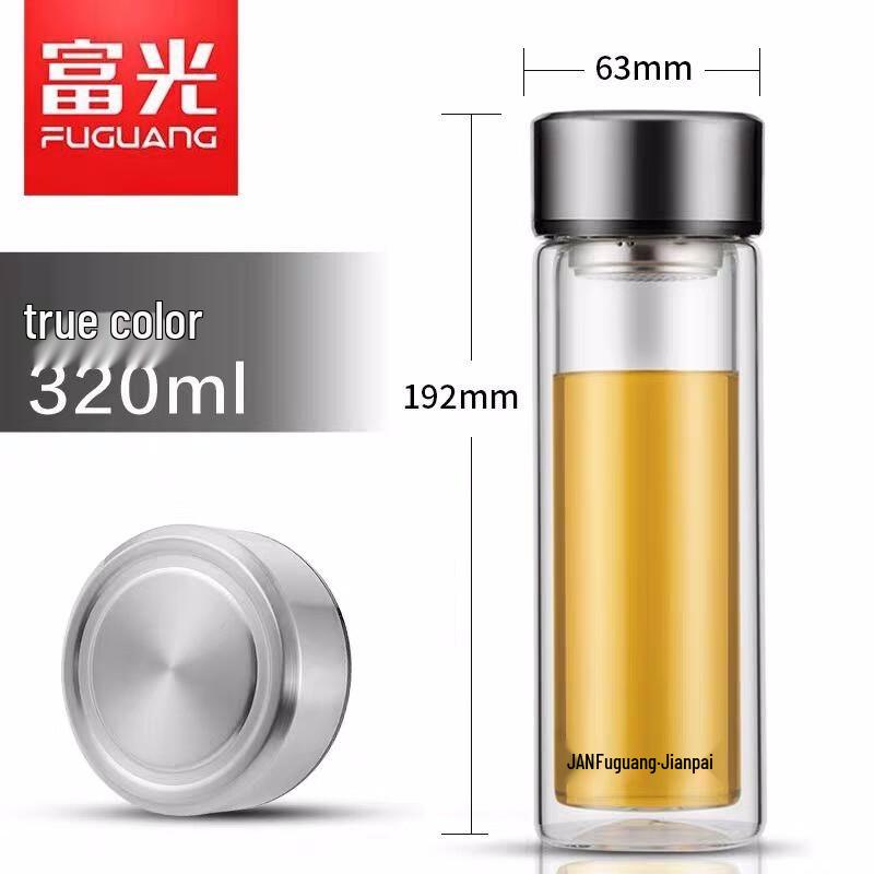 Fuguang Double-Layer 316L Stainless Steel Insulated Portable Tea Cup