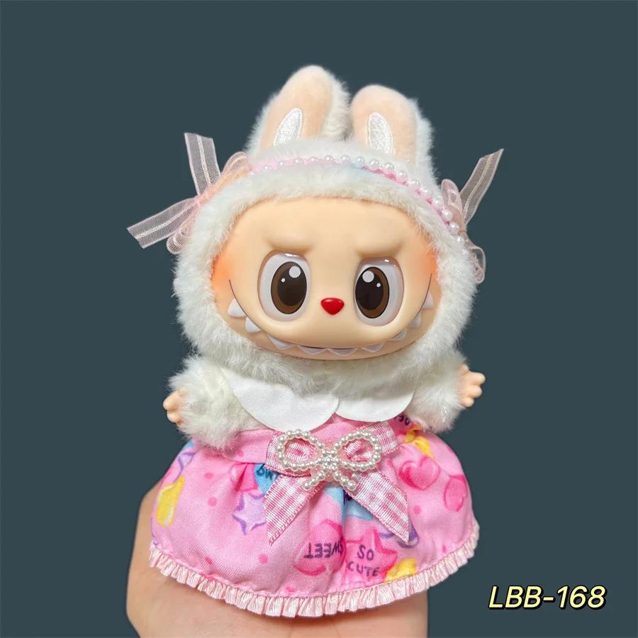 Mini Doll'S Clothes Outfit Accessories For Ropa Labubu and 10cm Cotton Doll Baby Replacement Clothes Clothing Gift