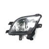 Compatible with 2015-2016 Volkswagen New Sagitar: Front Fog Light Assembly and Anti-Fog Bumper Light.