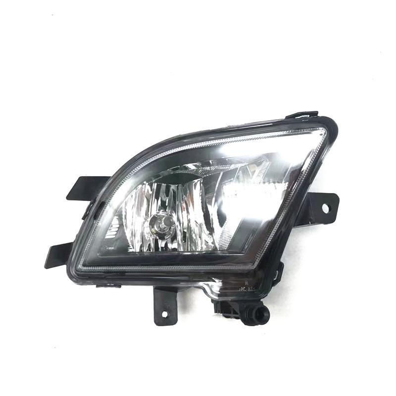 Compatible with 2015-2016 Volkswagen New Sagitar: Front Fog Light Assembly and Anti-Fog Bumper Light.