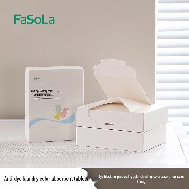 

FaSoLa Цветные ловушки для стирки