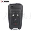 Car Key Case Cover For Buick For Chevrolet Cruze Epica Lova Impala Aveo Malibu Sail Orlando Trax Spark Remote Fob Shell Logo