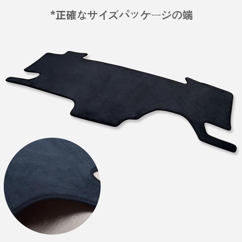 SMABEE Dashboard Mat for Nissan Note Interior Sun Dashboard Protector Cover e-POWER E13, Accessories, Protection,
