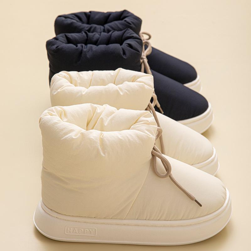 Women's 2025 Winter High-Top Cotton Slippers: Outdoor, Warm, Thick-Soled, Couple's Cold-Proof Design