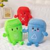 Plush Plant Shaped Garbage Bin Toy With Pp Cotton Filling For Kids Room Decor
