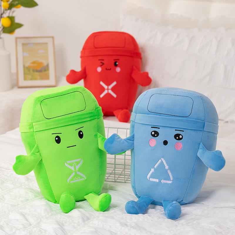 Plush Plant Shaped Garbage Bin Toy With Pp Cotton Filling For Kids Room Decor