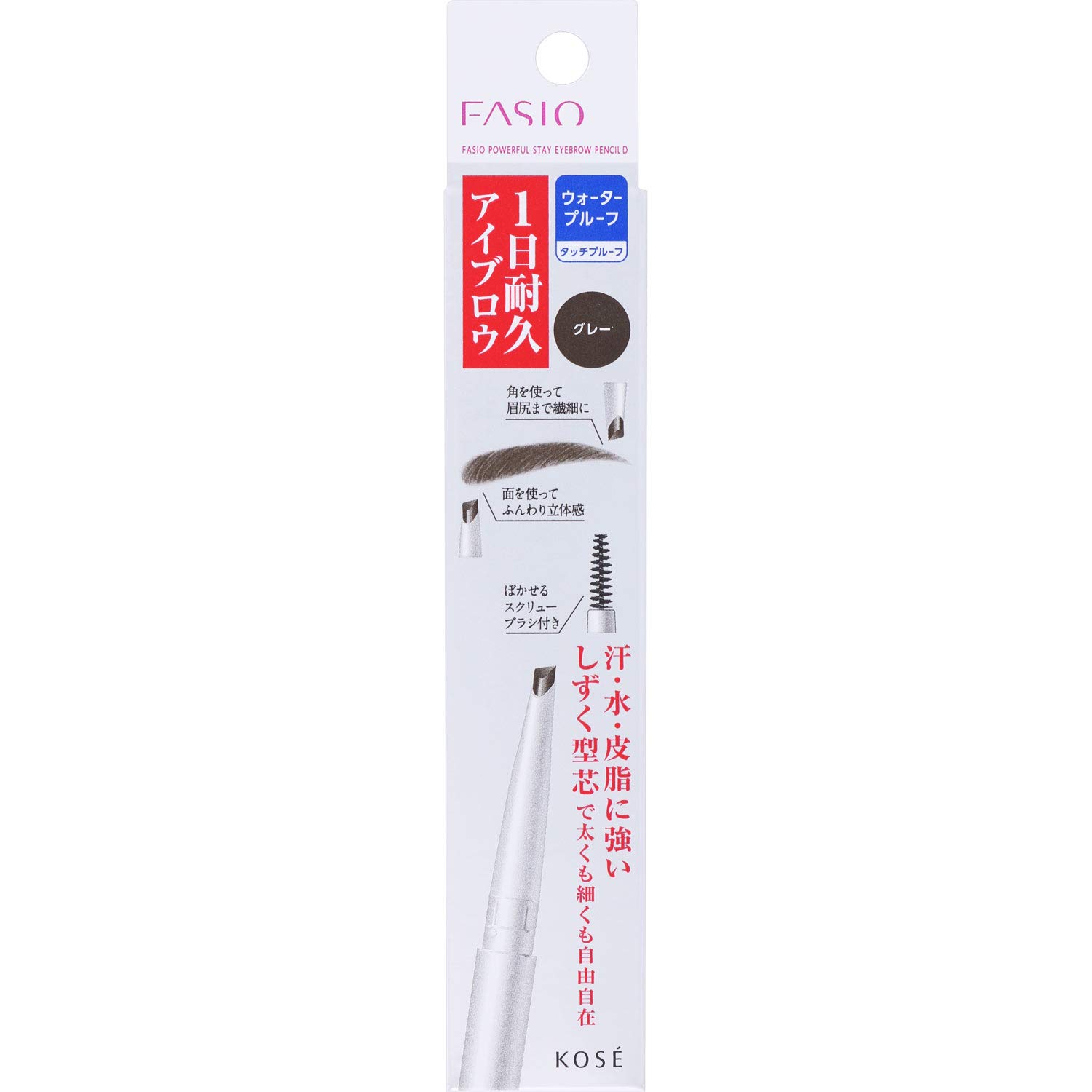 

Карандаш для бровей FASIO Powerful Stay D GY001 серый 0,2 г
