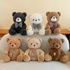 Pullover Bär Puppe niedlicher Teddybär Plüschtier sitzender Stil als Herz Umarmungsbär Mädchen Geschenk