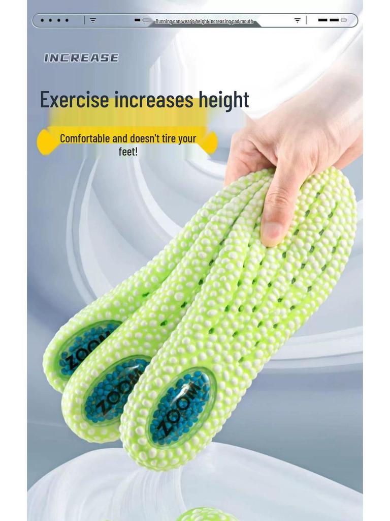 Men's & Women's Air Cushion Sports Insoles: Shock Absorbent, Breathable, Odor Resistant, Height Boosting for Basketball & Running