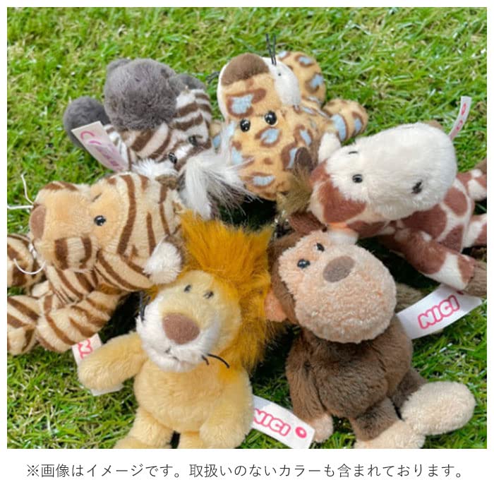 NICI Key Ring BB WF22 Hummingbird 10cm Bean Bag Plush Keychain