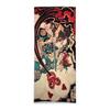 Ukiyo-e Tenugui by Utagawa Kuniyoshi: "Usui Matagoro Fighting a Giant Monkey in Hida Mountains" - 100% Cotton, Premium Tokka Fabric, Approx. 76cm x