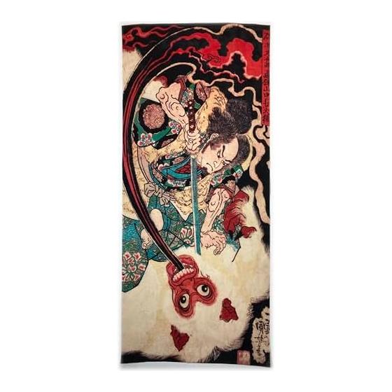 Ukiyo-e Tenugui by Utagawa Kuniyoshi: "Usui Matagoro Fighting a Giant Monkey in Hida Mountains" - 100% Cotton, Premium Tokka Fabric, Approx. 76cm x