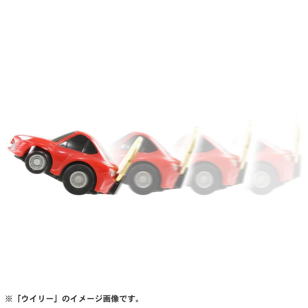 Takara Tomy ChoroQ E-03 Toyota 86 ZN6 First Edition Coin Included