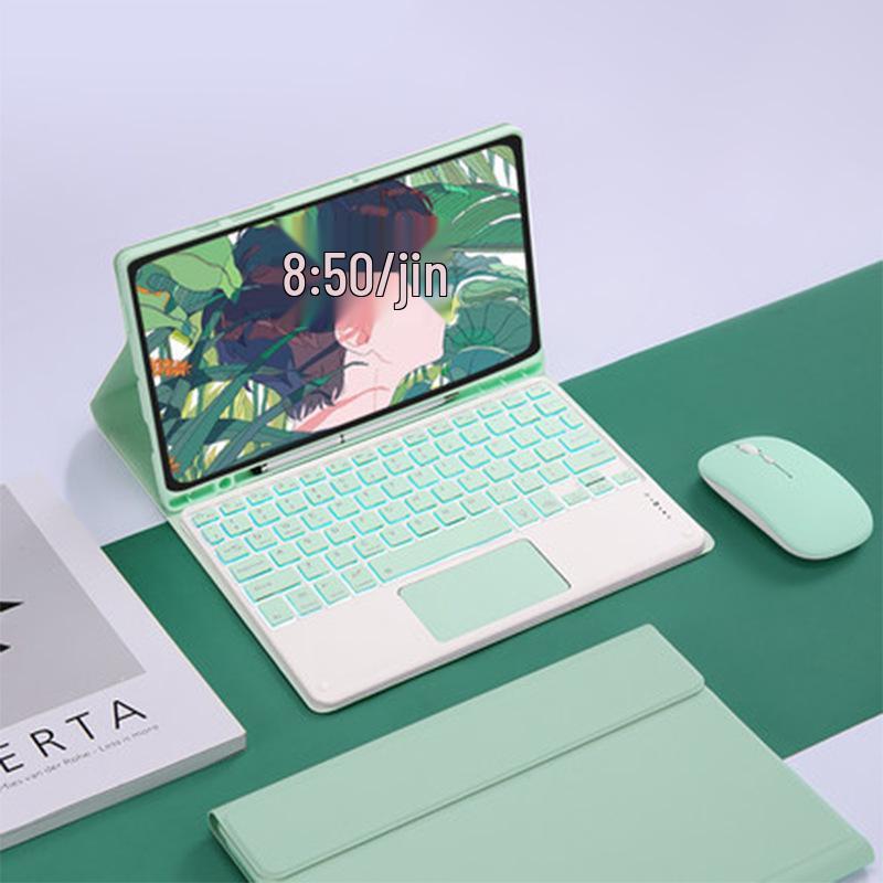 Compatible iPad Air 7th Gen Leather Case with Colorful Backlit Bluetooth Keyboard & Touchpad (10.9")