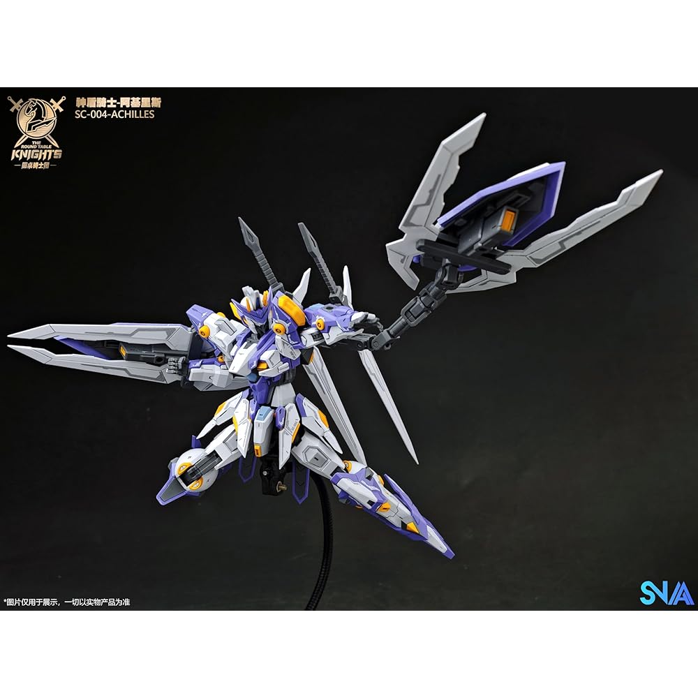 LEBOO SNAA 1/144 Shield Knight SC-004 Assembly Kit Pre-colored Plastic Model