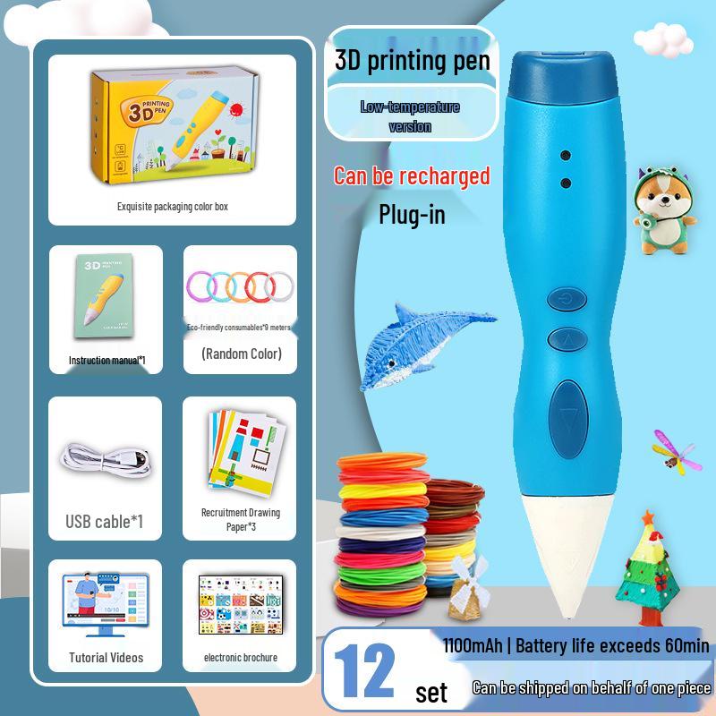 Rechargeable Low Temperature 3D Printing Pen for Kids - 1100mAh PCL Children's Day Gift