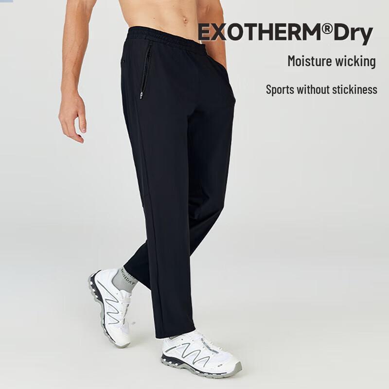 Norland Men's Knit Casual Long Pants NKTEH5331S