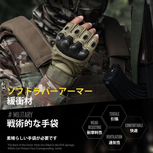 ZVCXOE Tactical Gloves, Half Finger, Airsoft Gloves, Military Fingerless Gloves, Airsoft Gear, Non-Slip, Durable, Adjustable Wrist, for Cycling, Motor