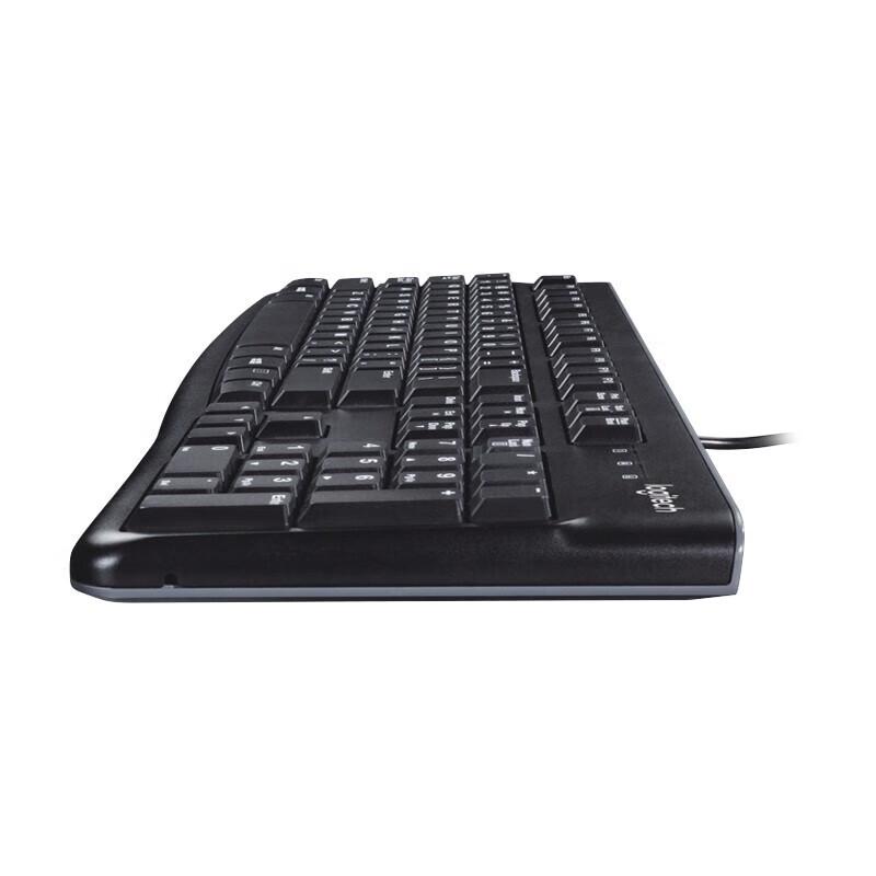 Logitech K120 Wired Membrane Keyboard