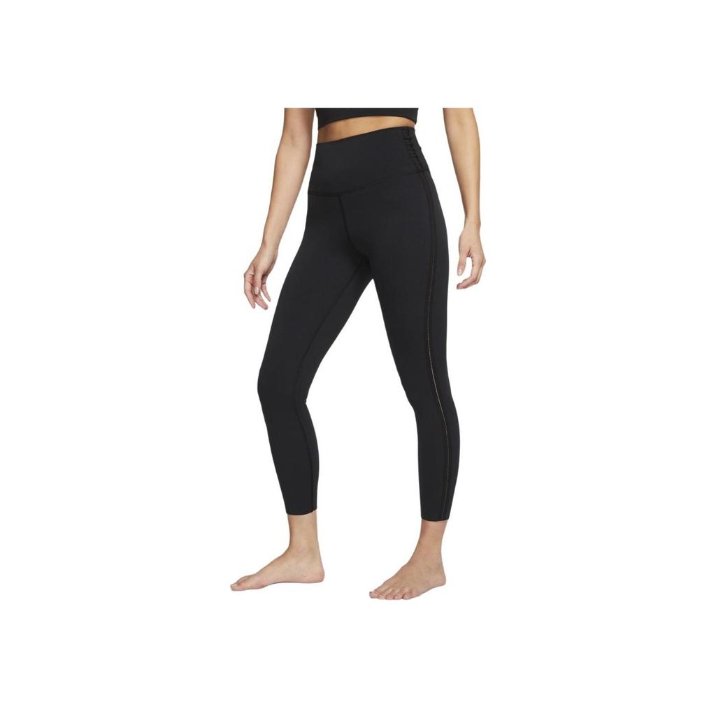 Nike Jóga Jednobarevné Devítibodové Legíny Fitness Kalhoty Dámské spodky Černá CJ4204-010