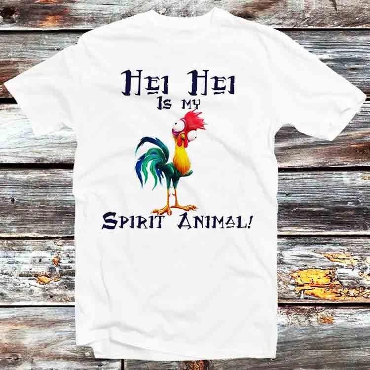 Hei Hei Is My Spirit Animal Chicken T Shirt B787 XL