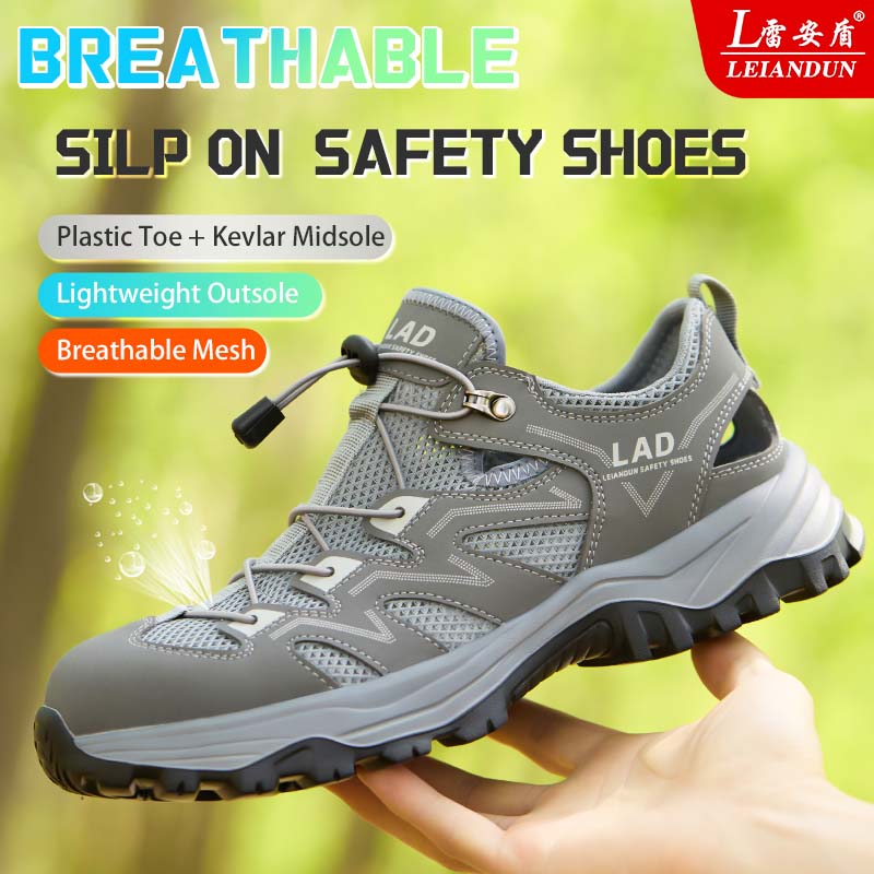 Summer Ultralight Safety Work Shoes Breathable Protective Anti-Stabbing Anti-Smashing Comfortable Sneakers