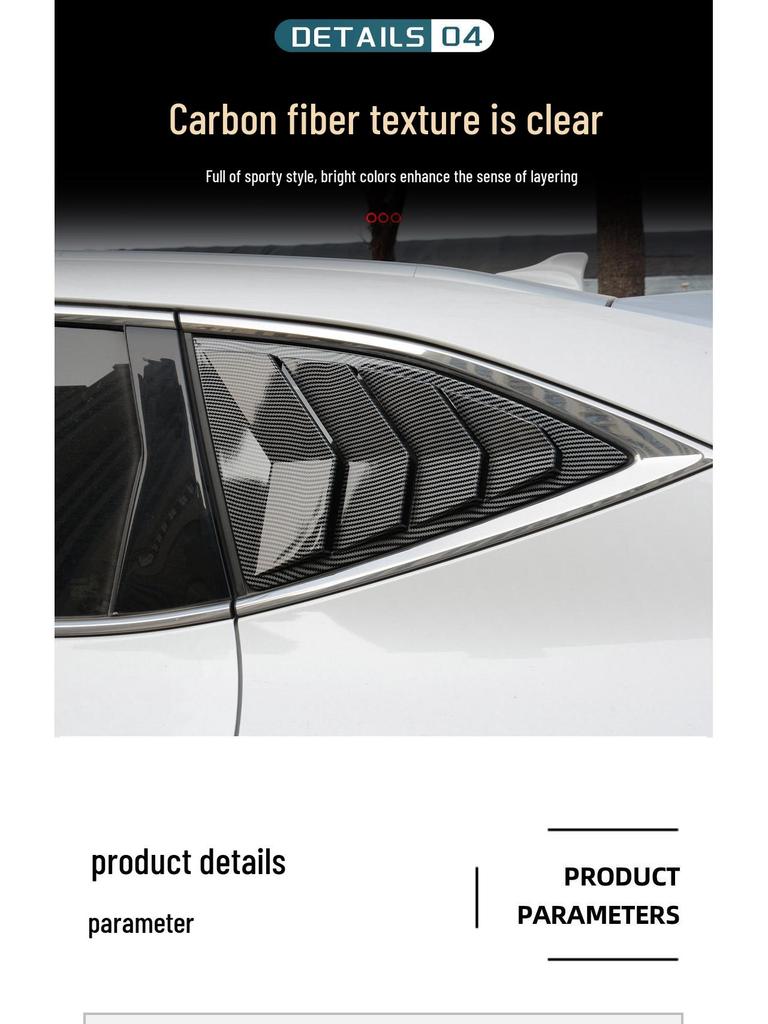 Haval F7 Rear Window Trim & Triangle Louver Decor