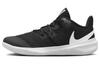 HyperSpeed Court Black White CI2964-010