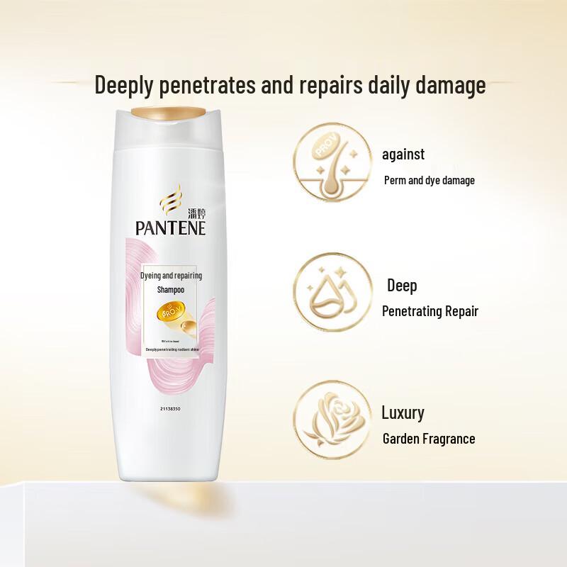 Pantene PRO-V Color & Perm Repair Shampoo