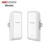Hikvision DS-3WF-XW3000-E/D 5GHz Wireless Bridge