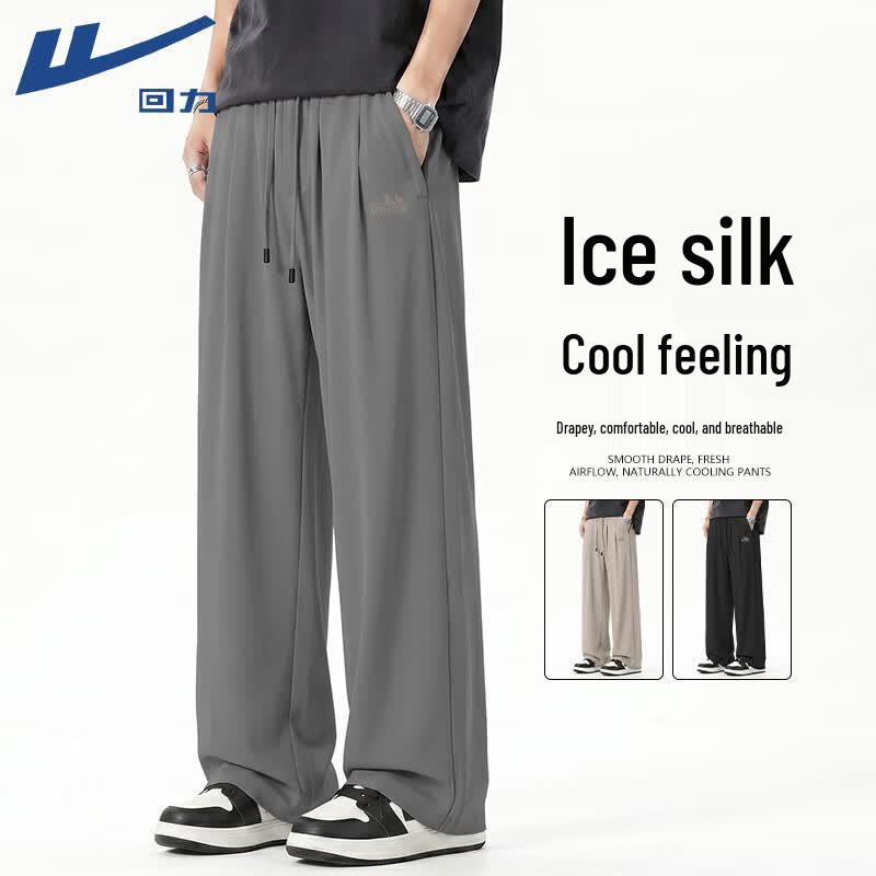 Warrior Men s Ice Silk Breathable Quick-Dry Loose Straight-Leg Pants XXL