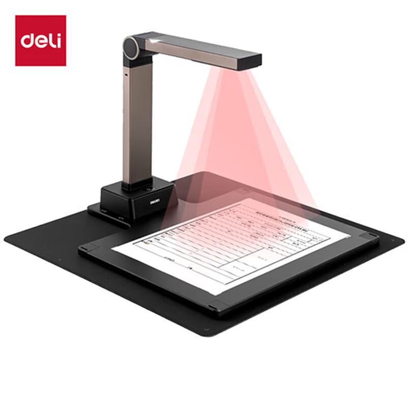 

Deli A4 Document Camera A4