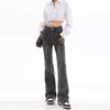 Personalized High-waisted and Micro-pulled Jeans for Women's Spring and Autumn New High-street Versatile Slim-fitting Micro-flared Jeans