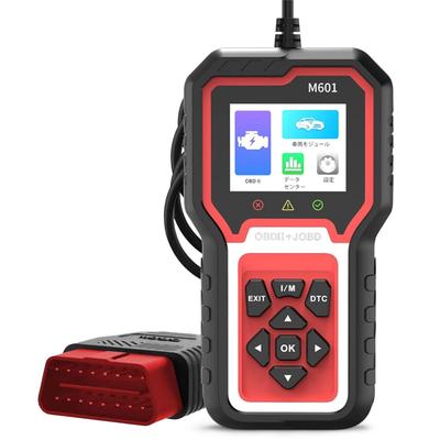 כלי אבחון OBD2 ליפני תואם וקורא ומוחק תקלות מנתח את כל המערכת ותומך בנתונים כלי אבחון JOBD ידני עבור