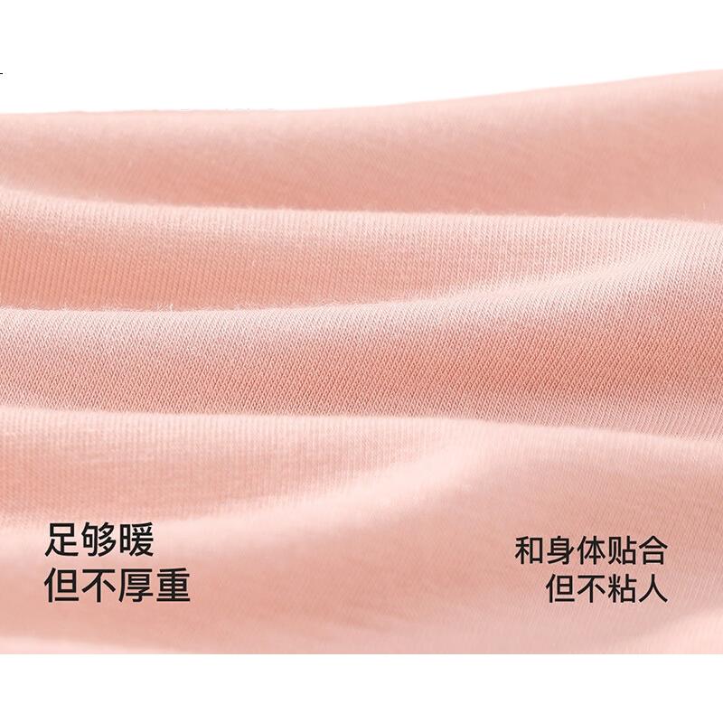 Fenteng Women's Thermal Underwear, 7A Antibacterial Base Layer, New Autumn And Winter Style, Lightweight Autumn Top And Pants Set