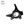 Compatible with Changan CS35: Front Steering Knuckle Spindle Assembly for All Changan Safety Series Models.