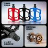 VIARON Aluminum Alloy Bicycle Pedals Mountain Bike Road Lightweight Durable Flat Platform