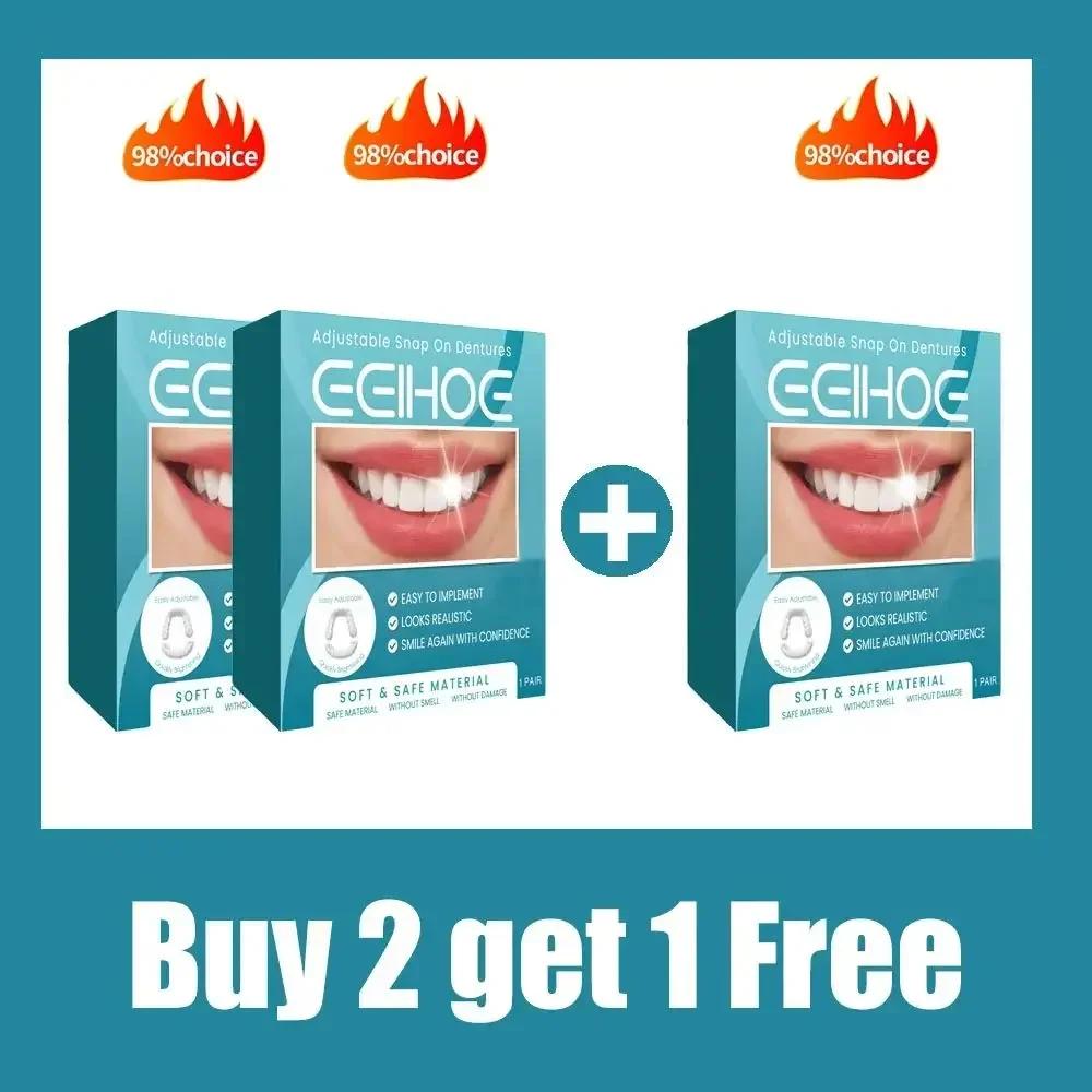 Adult Adjustable Denture Set, Denture Clasps, Portable Braces, Decorative Gaps To Improve Dental Aesthetics,