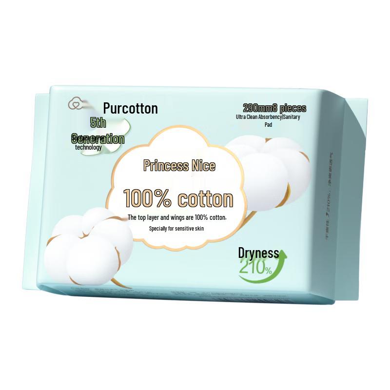 PurCotton Nais Princess Medical Grade Pure Cotton Sanitary Napkins