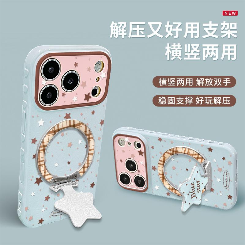 Korean ins star application Apple 17promax mobile phone case 15 bracket bracelet iphone16 silicone 14 women