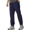 Under Armour Sports Lifestyle Series Running Training Knit Comfortable Casual Pants Men Pants Blue 24600705-409