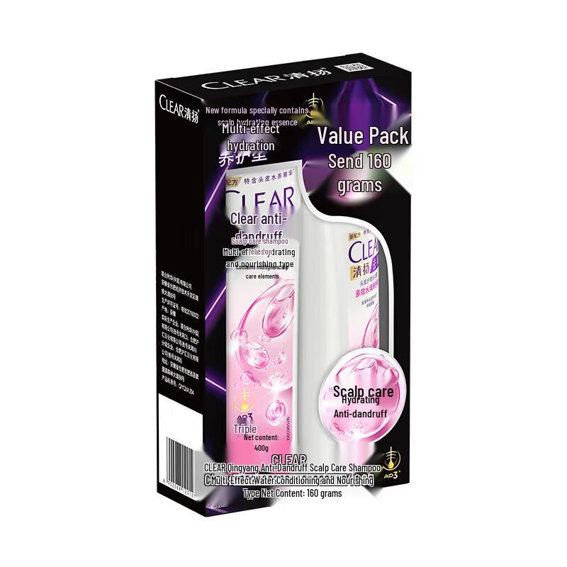 Clear Anti-Dandruff Scalp Care Multi-Effect Hydrating Shampoo