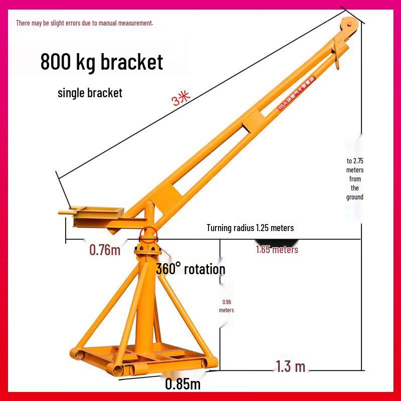 Mini Electric Hoist Support Frame