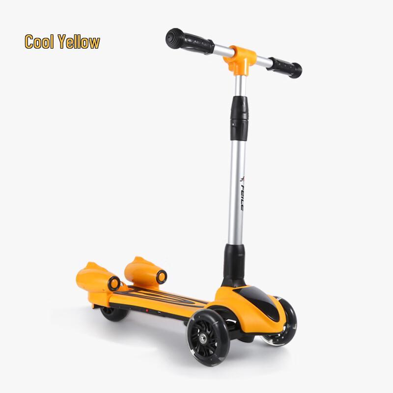 

Kids Foldable Bluetooth Music & Spray Scooter
