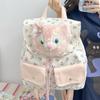 Linabell Kitty Cartoon Animal Plush Floral Backpack For Girls Daily Use