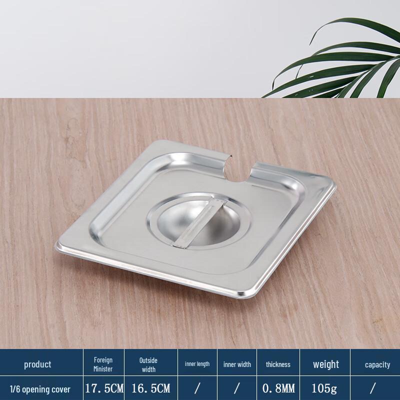 Yun Duo 304 Stainless Steel Food Pan with Open Lid