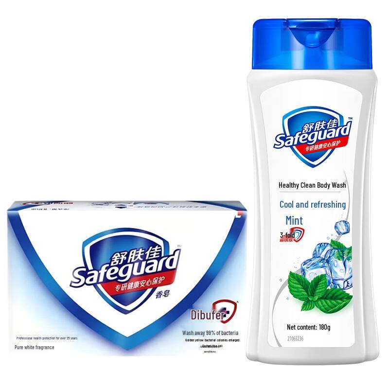 

Safeguard Pure White Soap & Peppermint Shower Gel Combo