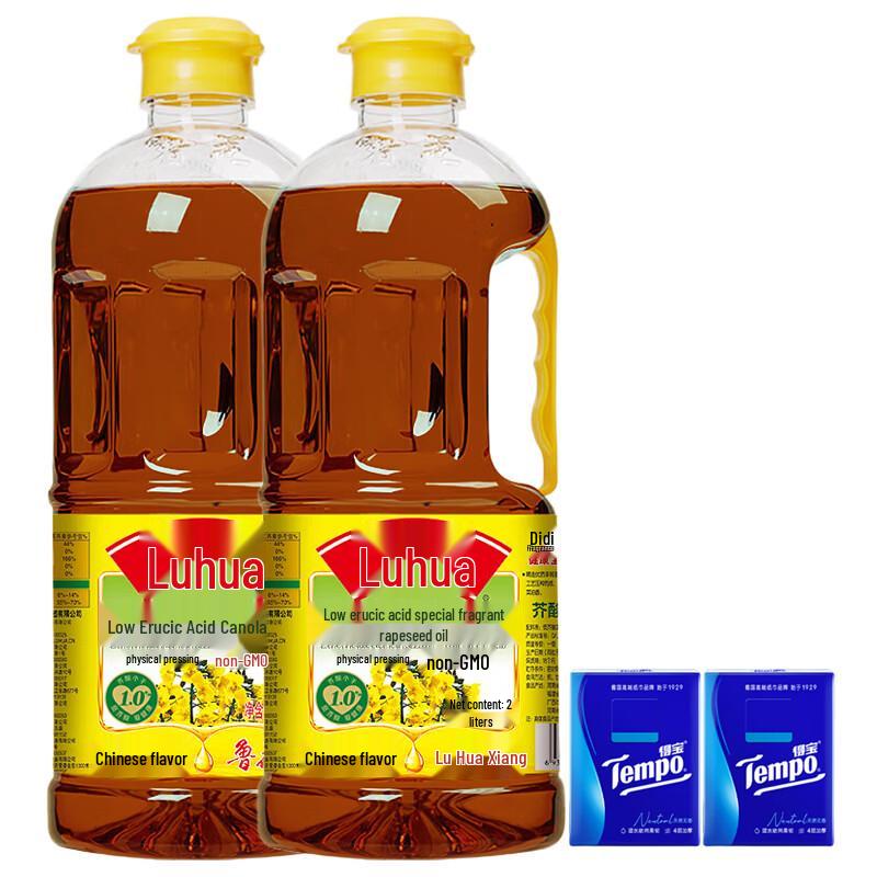 Tempo Tissues & Luhua Rapeseed Oil Combo Pack