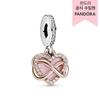 Sparkling Infinity Heart Dangle Charm 788878c01