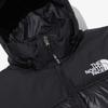 The North Face Piumino Classico Nero 1996 (unisex) Nero